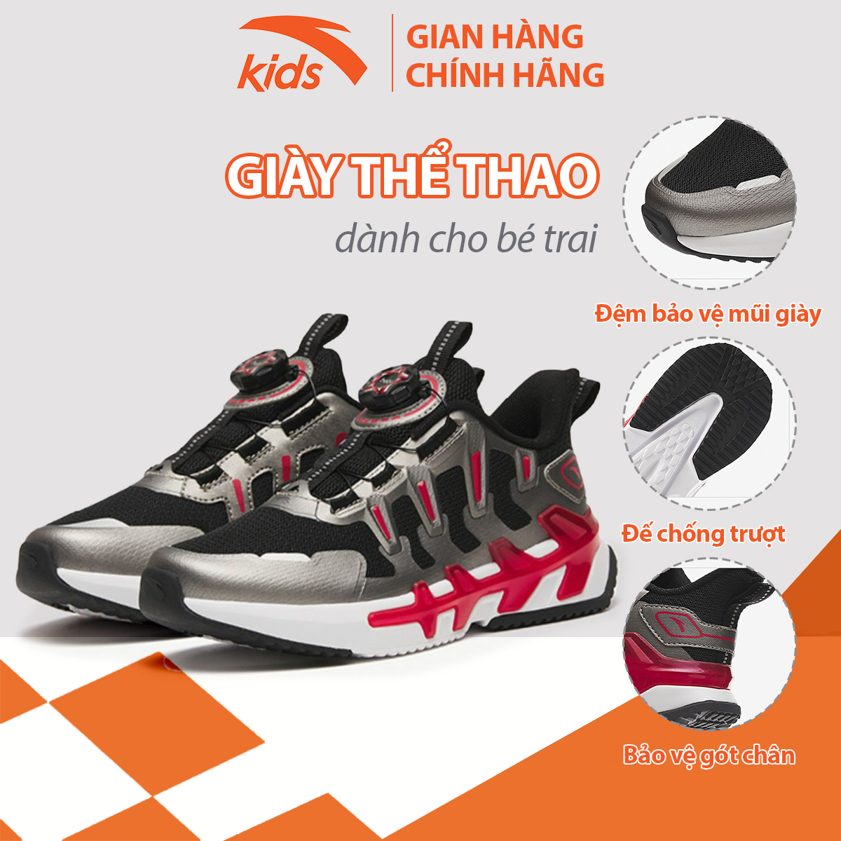 Giày thời trang thể thao bé trai Anta Kids, dòng chạy siêu nhẹ, đế chống trơn trượt 312245533