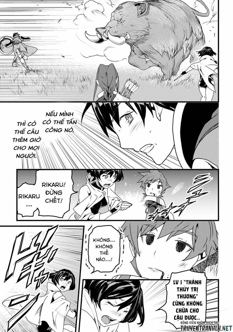 yakudatazu skill ni jinsei o sosogikomi 25-nen, imasara saikyou no boukentan midori kashi no akira chapter 9 17