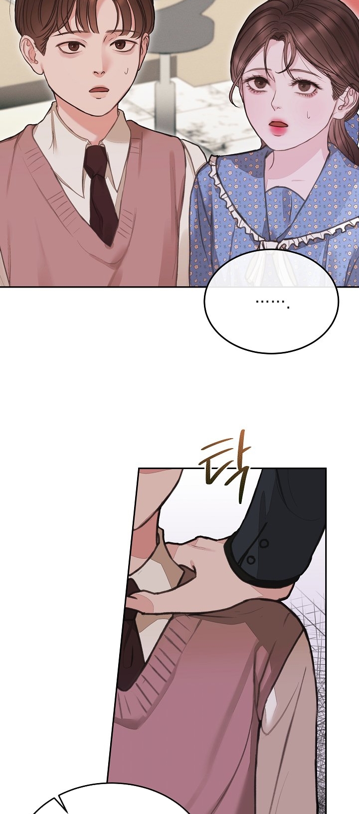 vụ bê bối trá hình chapter 4.1 17