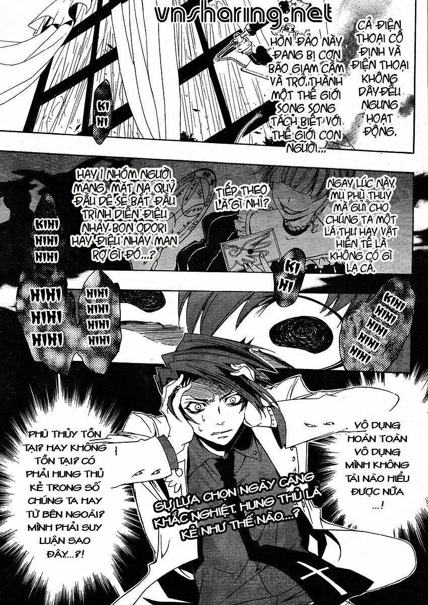 umineko no naku koro ni episode 1: legend of the golden witch chapter 10 2