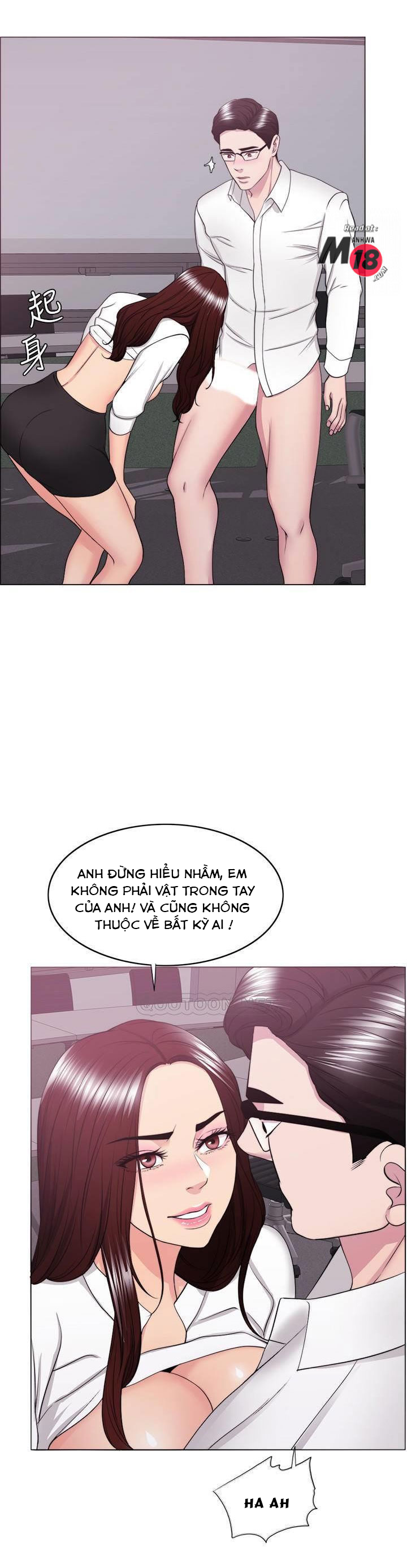 bể bơi ướt át chapter 34 31