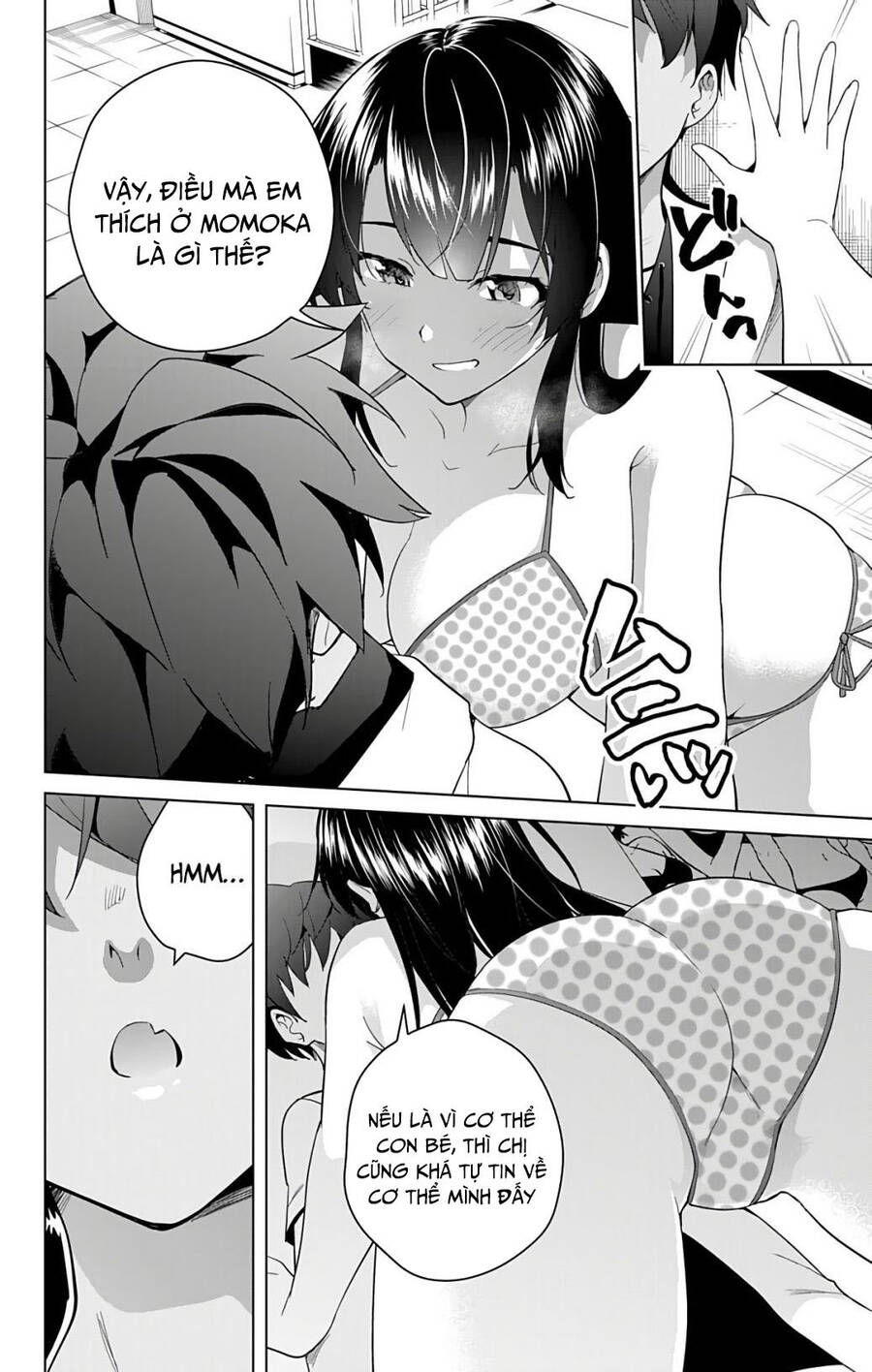 dokyuu hentai hxeros chapter 51 16