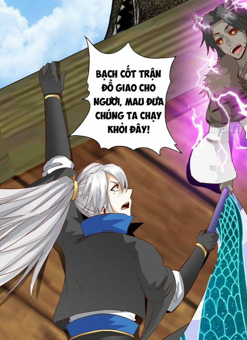 chư thiên ký chapter 287 27