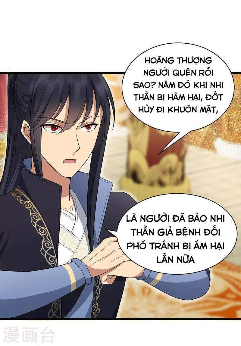 cuồng nữ trọng sinh - hoàn khố thất hoàng phi chapter 113 3