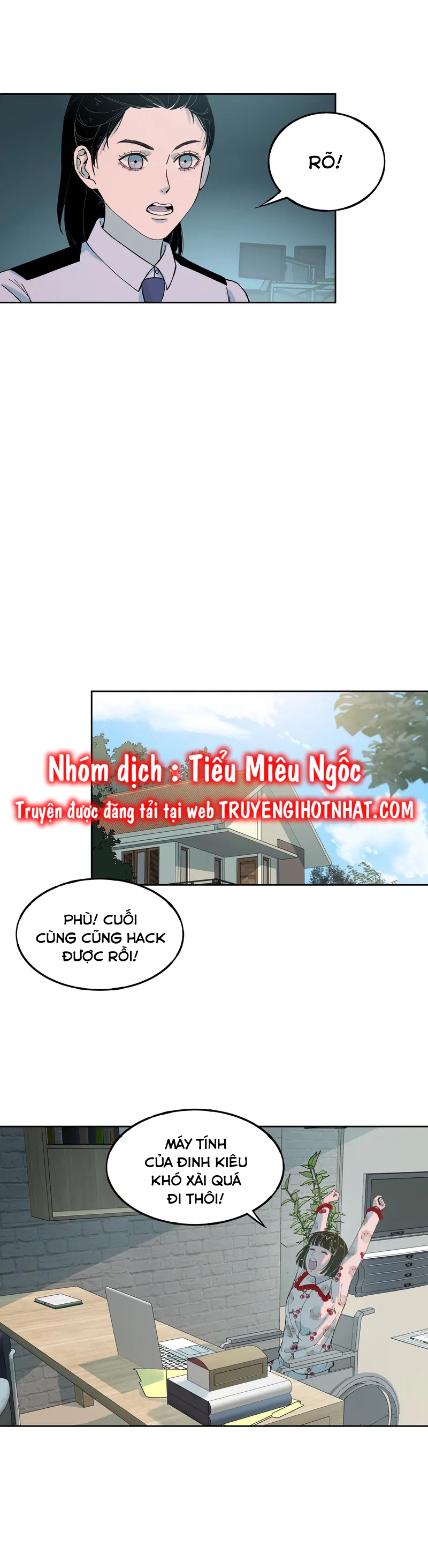 tôi biết bí mật của anh ta chapter 49 7