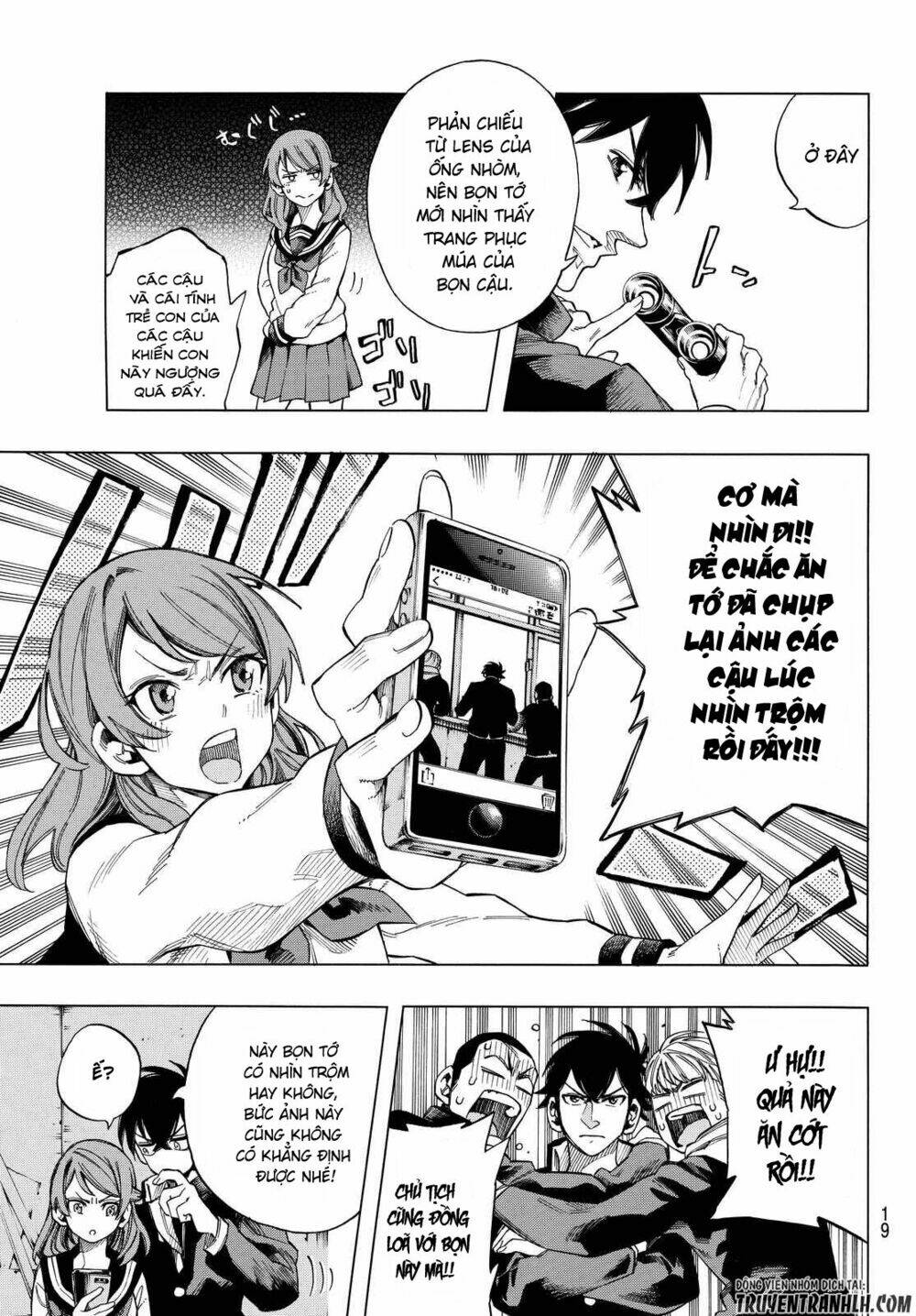 ranker's high chapter 1 10