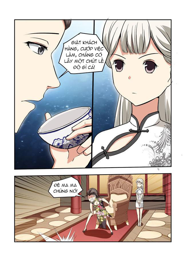 i am killer maid chapter 32 4