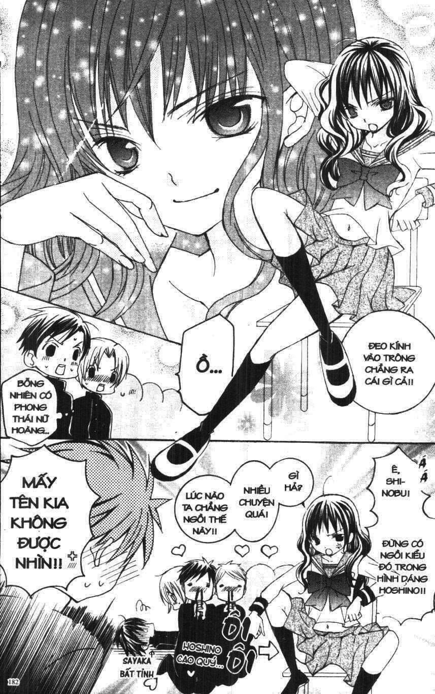 i love you suzuki chapter 6 176