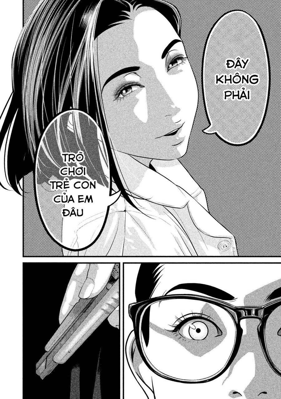 home room chapter 48 2