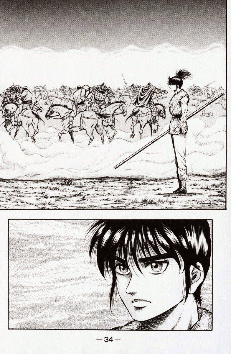 chú bé rồng - ryuuroden chapter 136 4