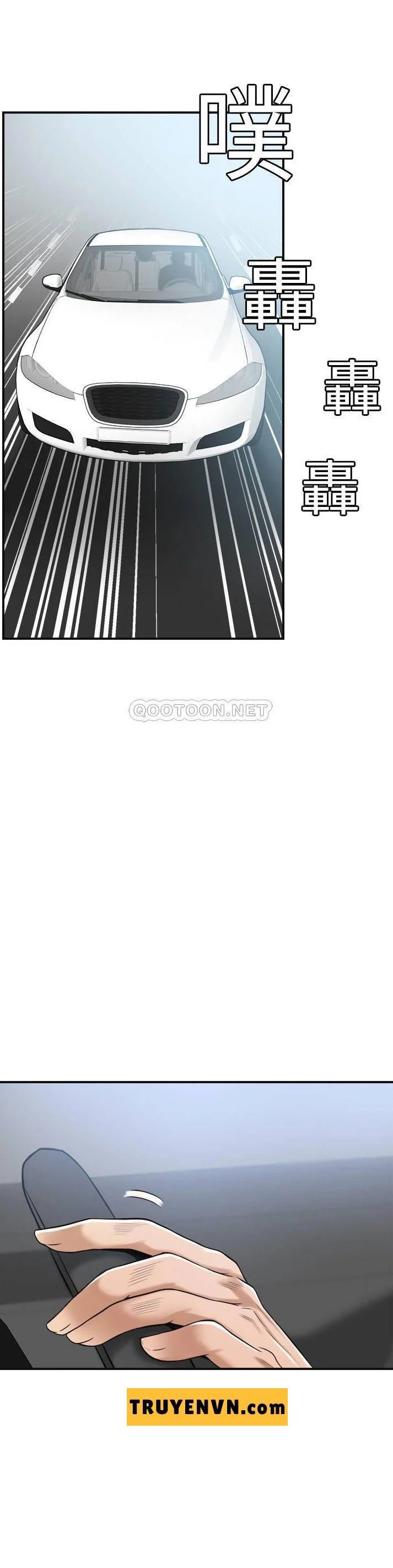 ham muốn chapter 24 37