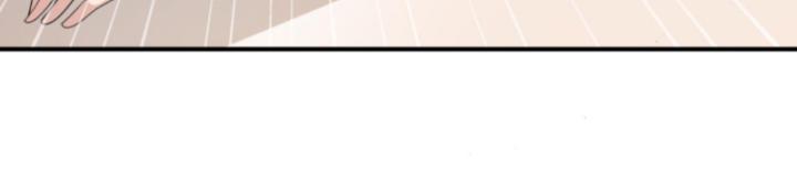 học cùng em gái, tôi bất cẩn vô địch rồi chapter 34 10