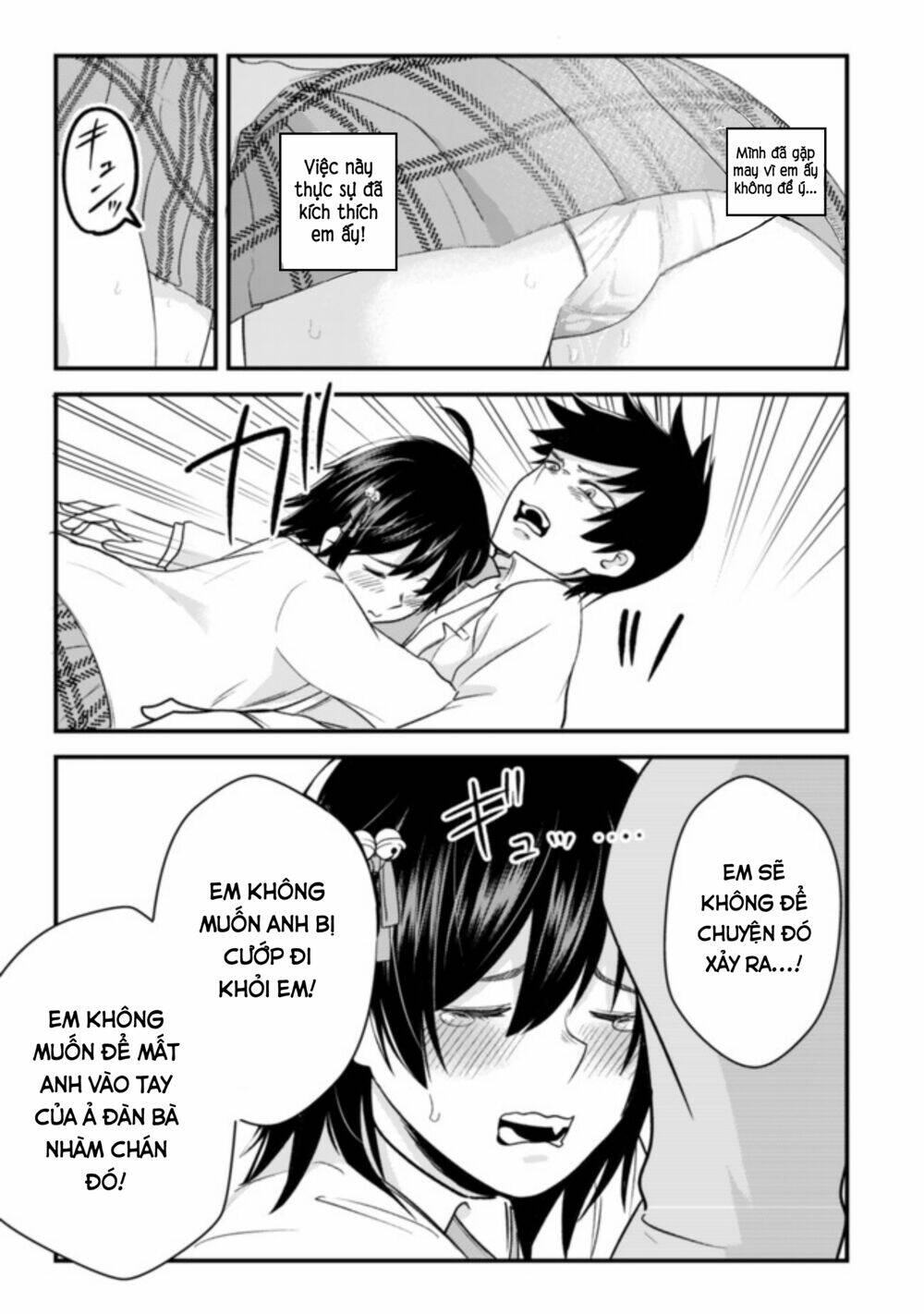 my stepsister who says go die go die to me everyday, tries to hypnotize me to fall for her chapter 4 18