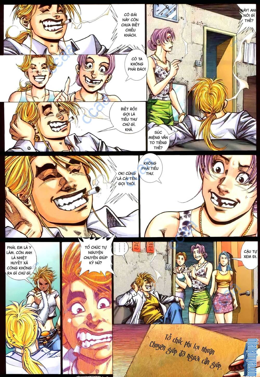 hỏa vũ diệu dương chapter 349 11