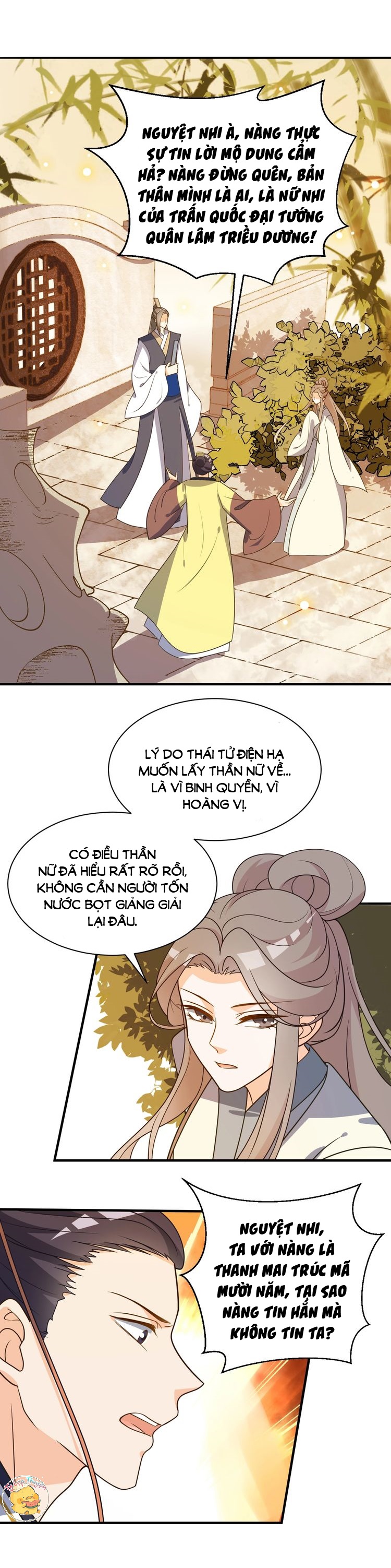 mấy độ cẩm nguyệt say cũng liễu chapter 55 12