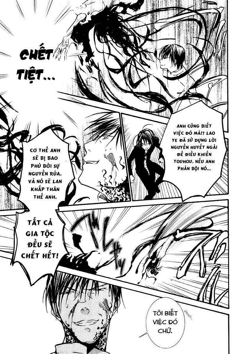 zombie-loan chapter 63 36