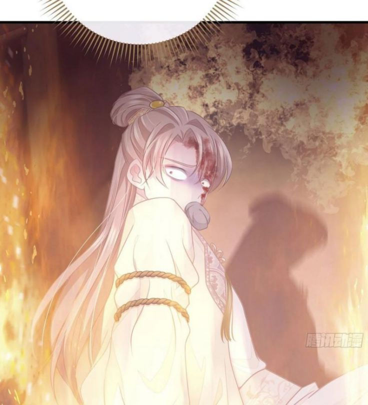 tôi nghi ngờ hệ thống thích tôi chapter 27 59