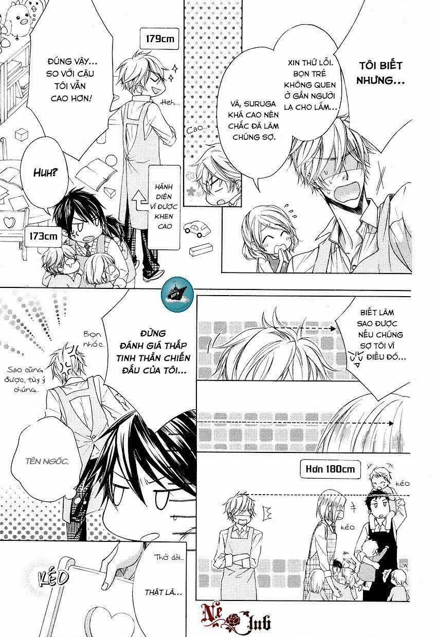 kare no tokubetsu na kare chapter 2 8