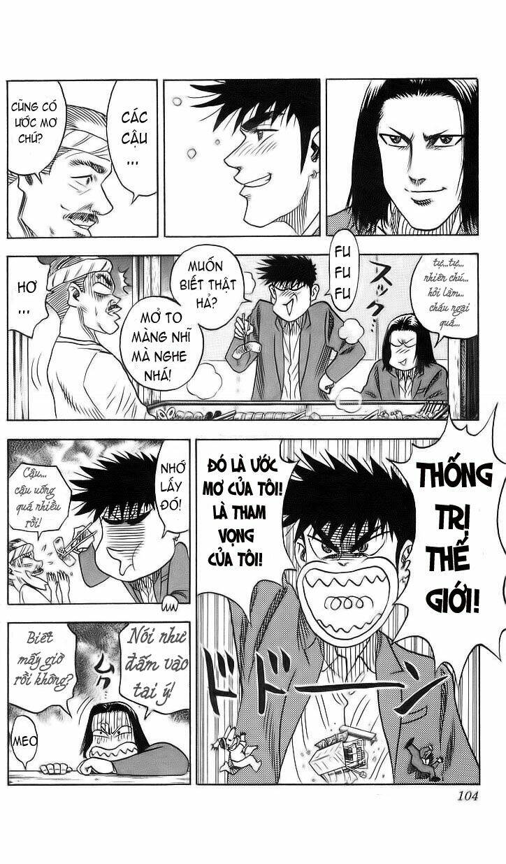 hareluya chapter 56 12