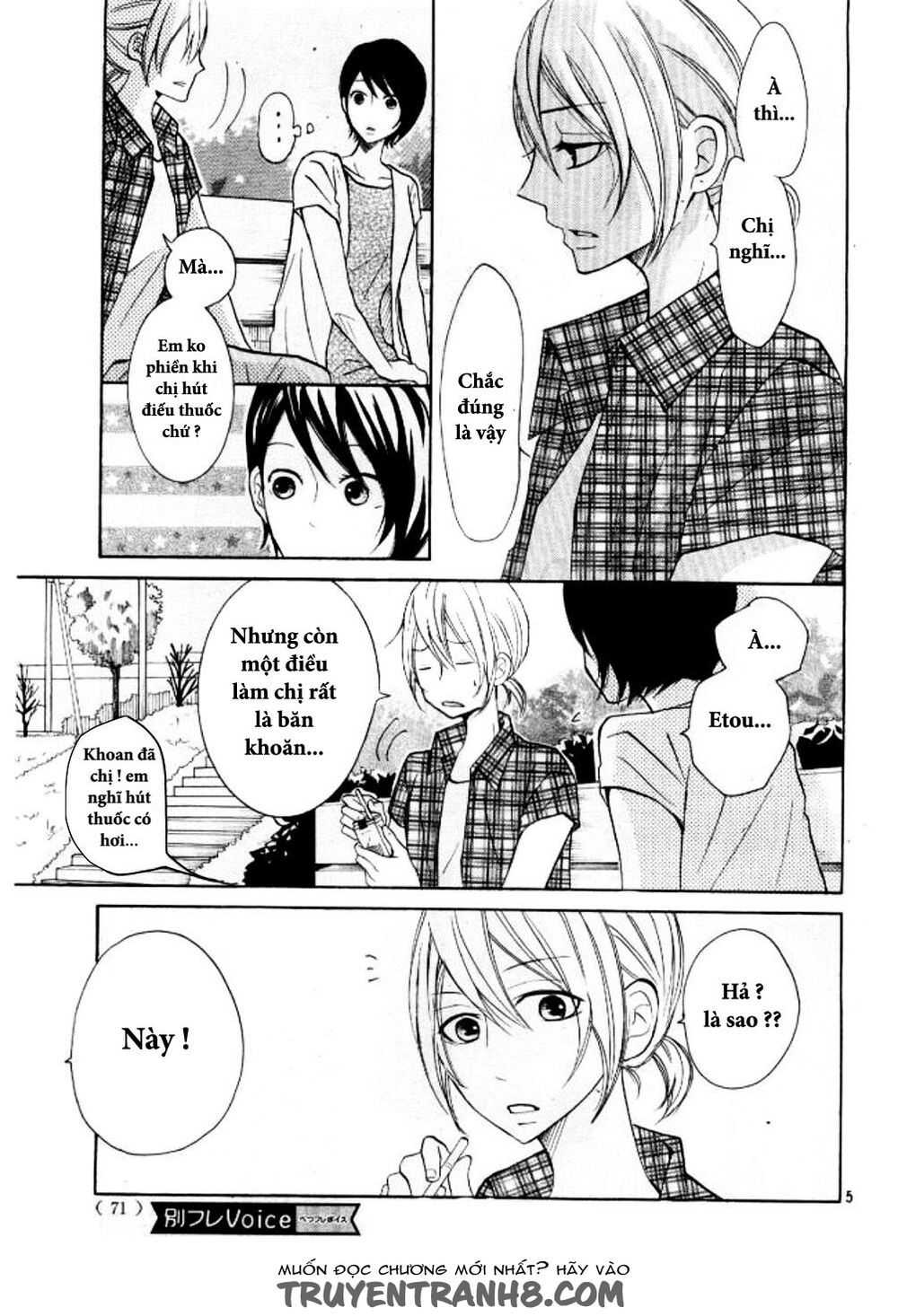 p to jk chapter 21 5