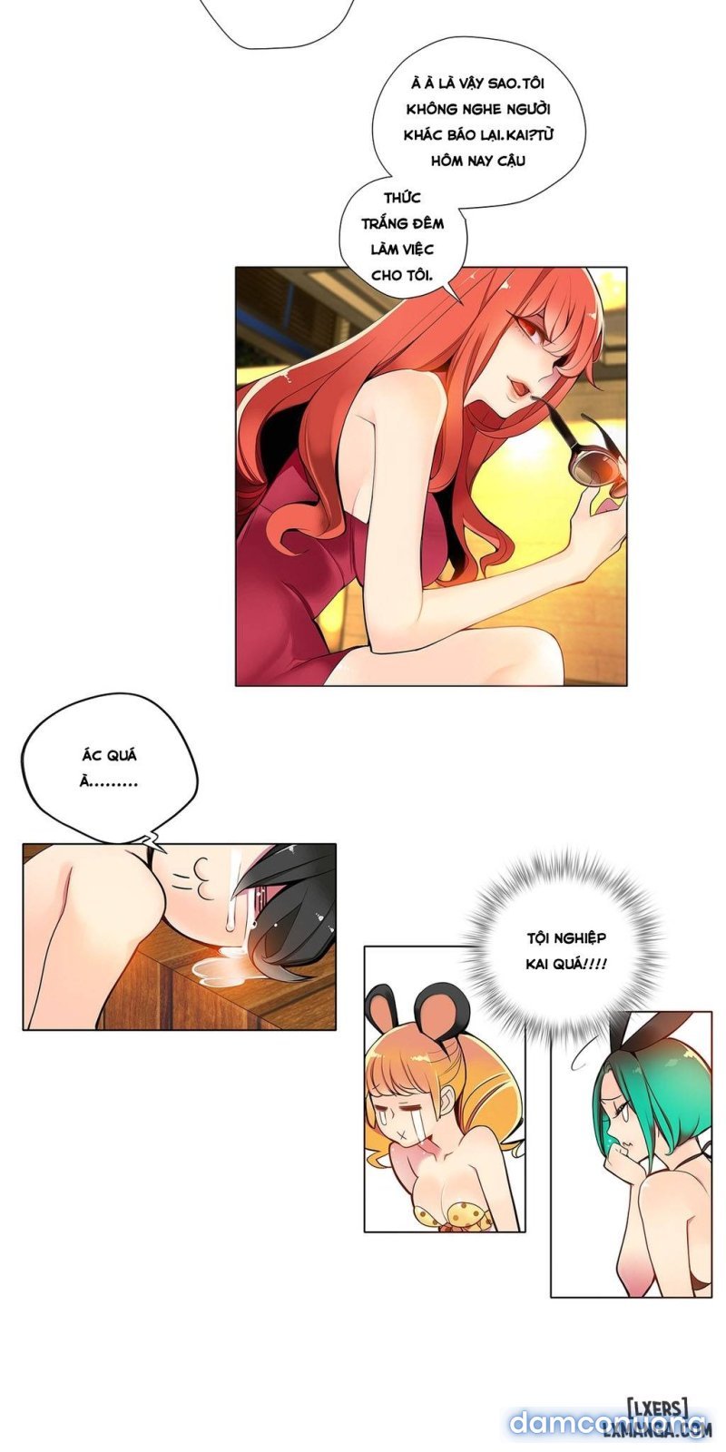 lilith cord chapter 5 44