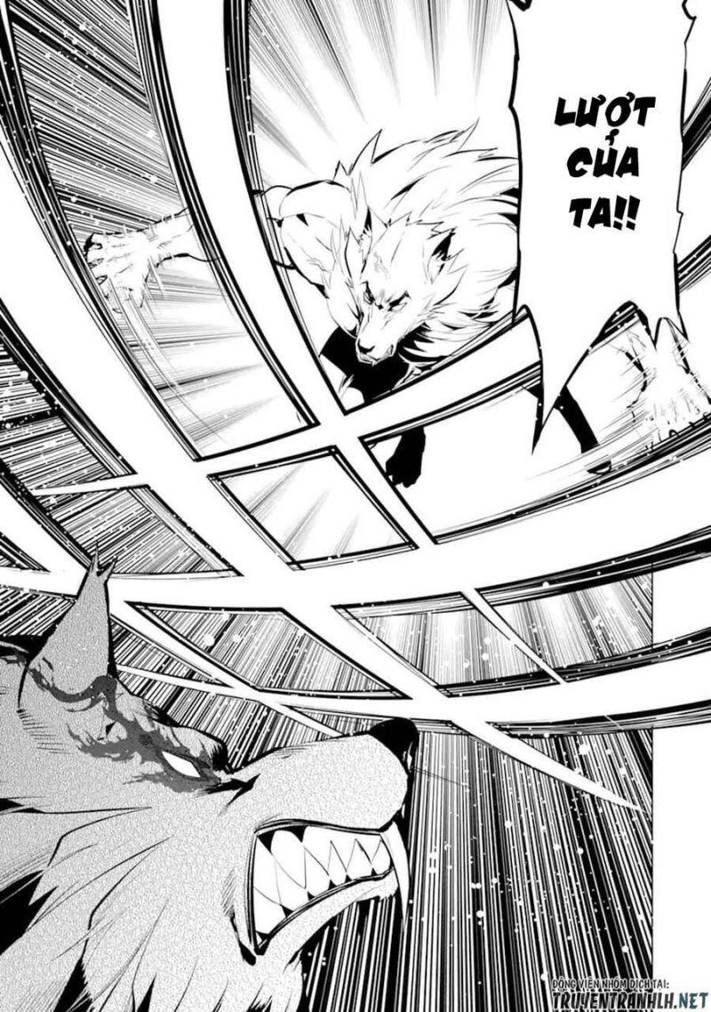 tensei kenja no isekai raifu ~ daini no shokugyo wo ete, sekai saikyou ni narimashita~ chapter 37.2 8