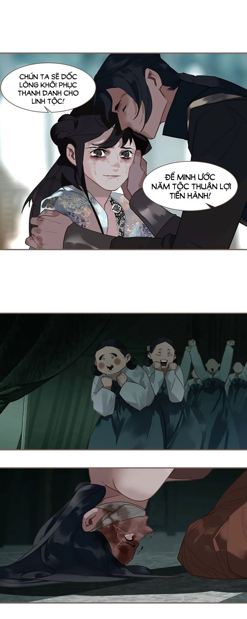 nhất đại linh hậu chapter 118 67