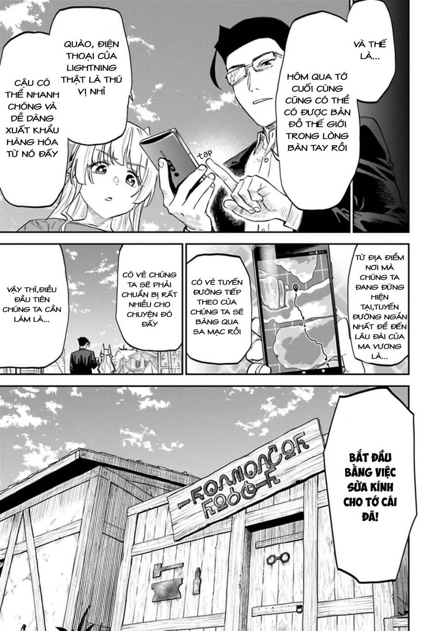 fantasy bishoujo juniku ojisan to [manga] chapter 146.1 5