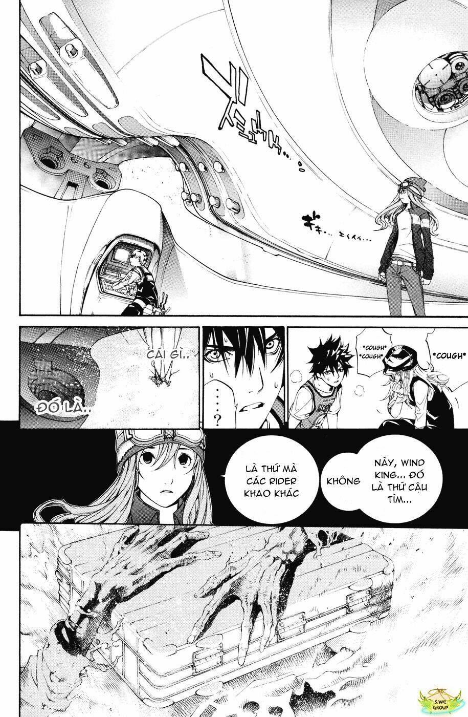 air gear chapter 152 7