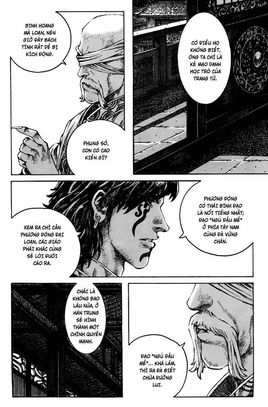 Hoả Phụng Liêu Nguyên chapter 266.2 36