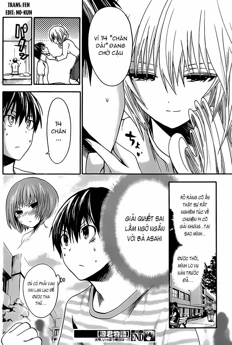 minamoto-kun monogatari chapter 15 8