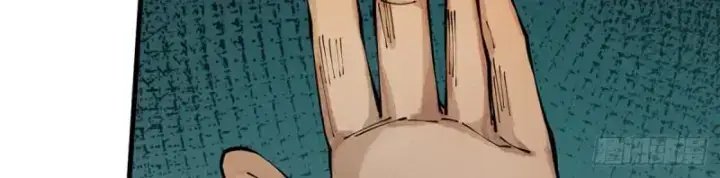 gặp mạnh thì càng mạnh, tu vi của ta không giới hạn chapter 4 68