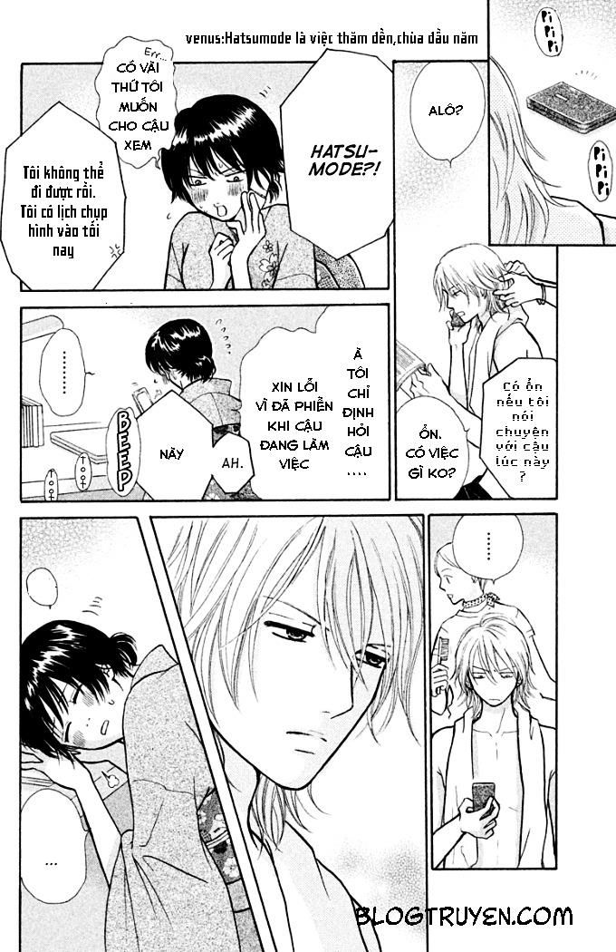 momoiro heaven chapter 16 14