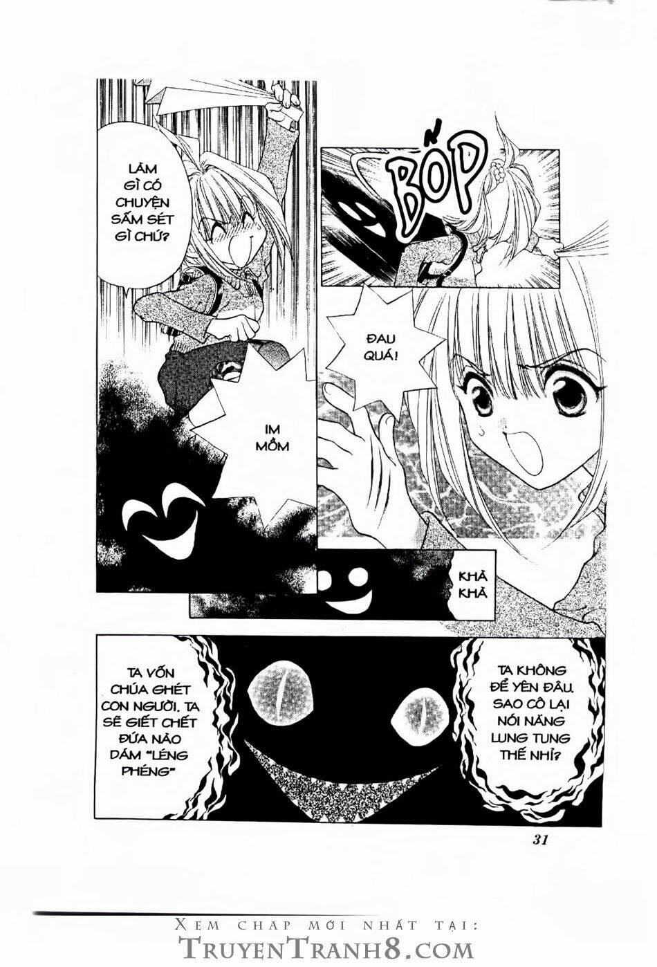 100 kutukan yuko-chan chapter 2 12
