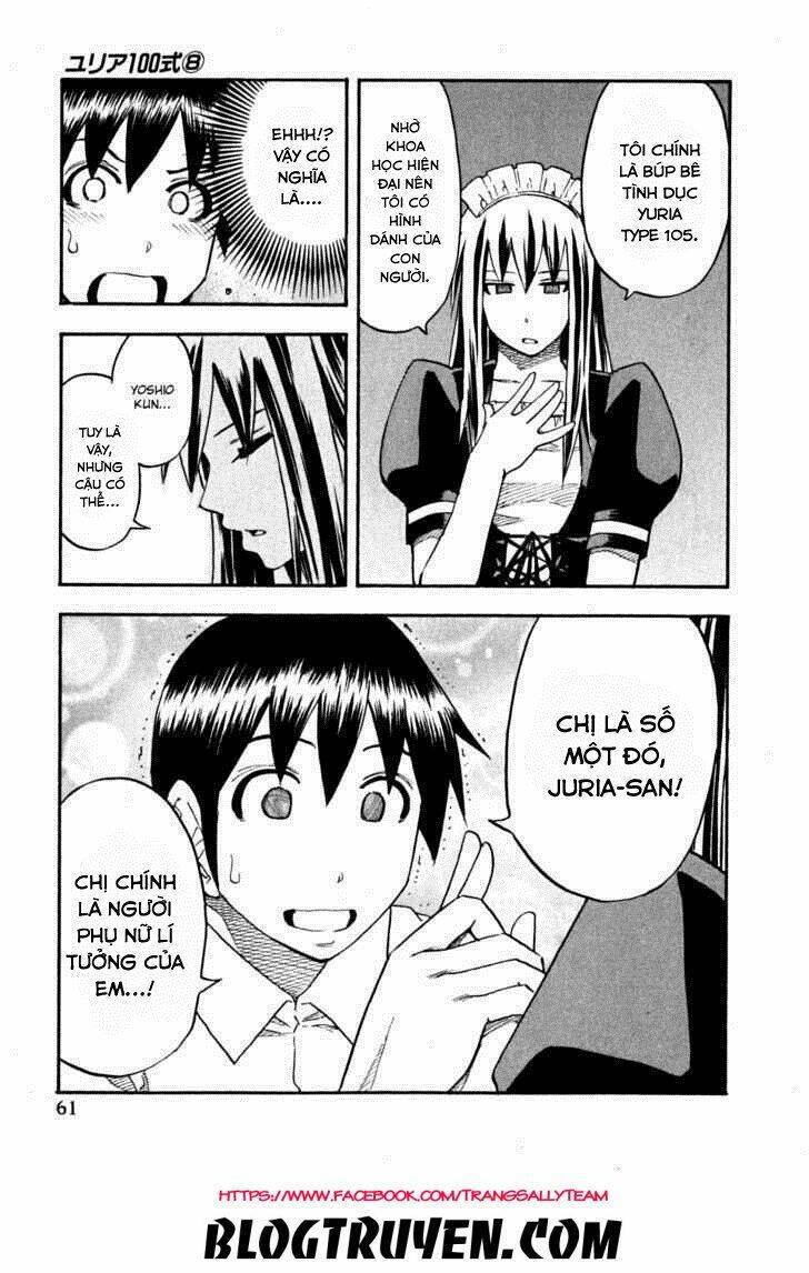 yuria 100 shiki chapter 59 21