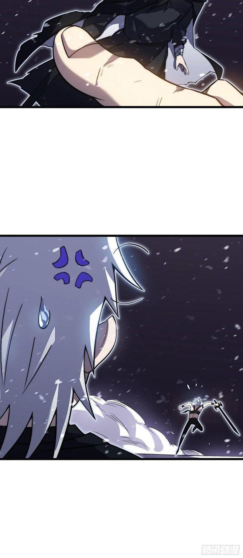 sát thần chi lộ tại dị giới chapter 38 16