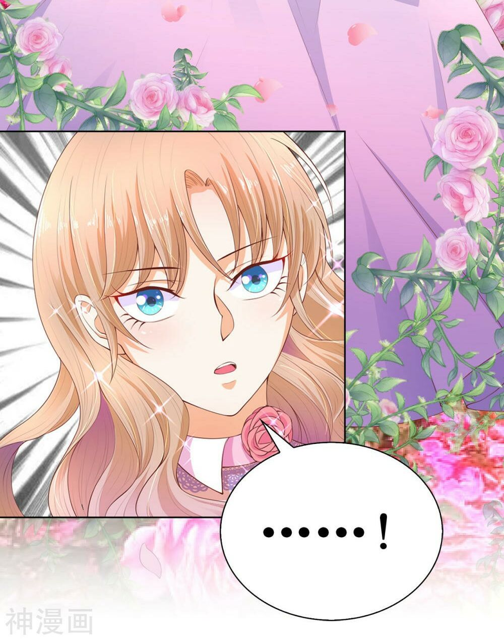 huynh khống công tước gả không được chapter 75.1 12