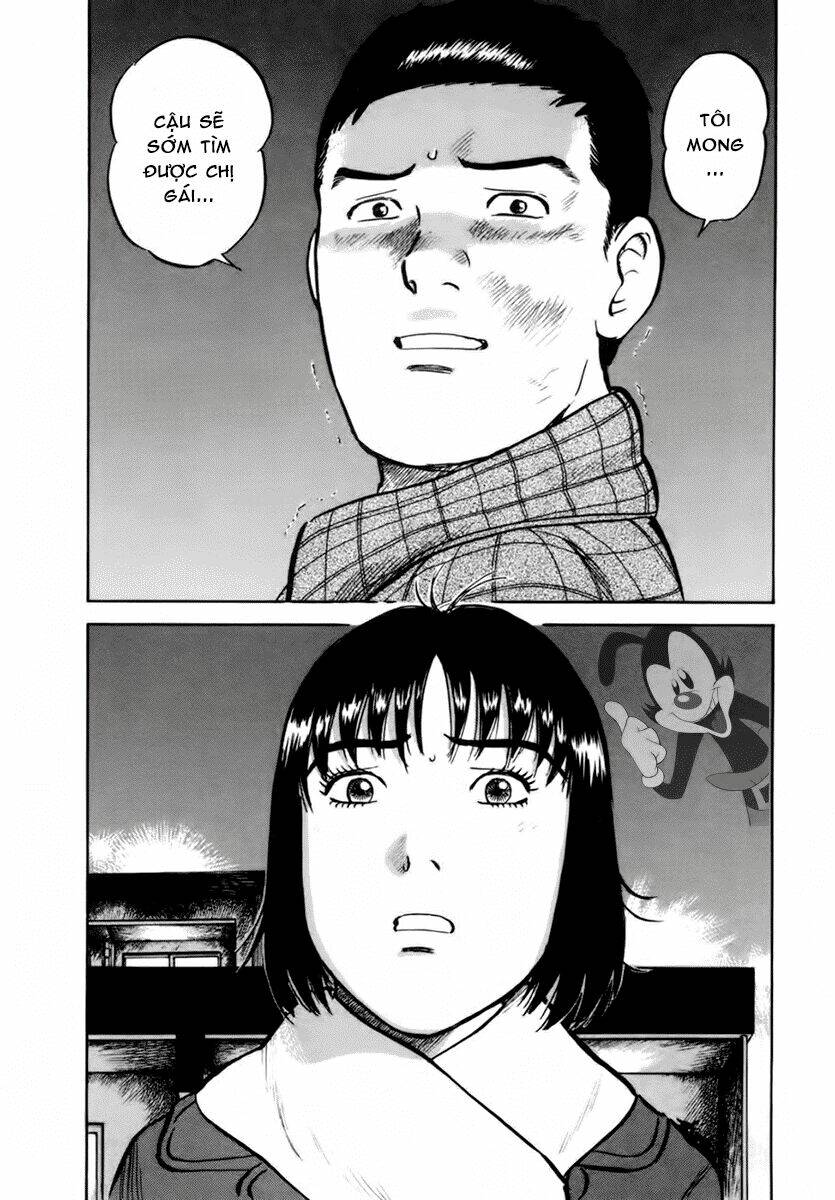 17-sai (kamata youji) chapter 20 12