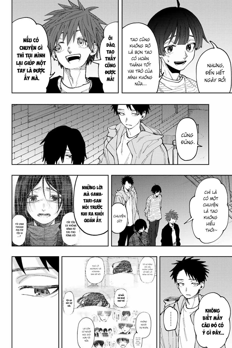 the fragrant flower blooms with dignity - kaoru hana wa rin to saku chapter 69 17