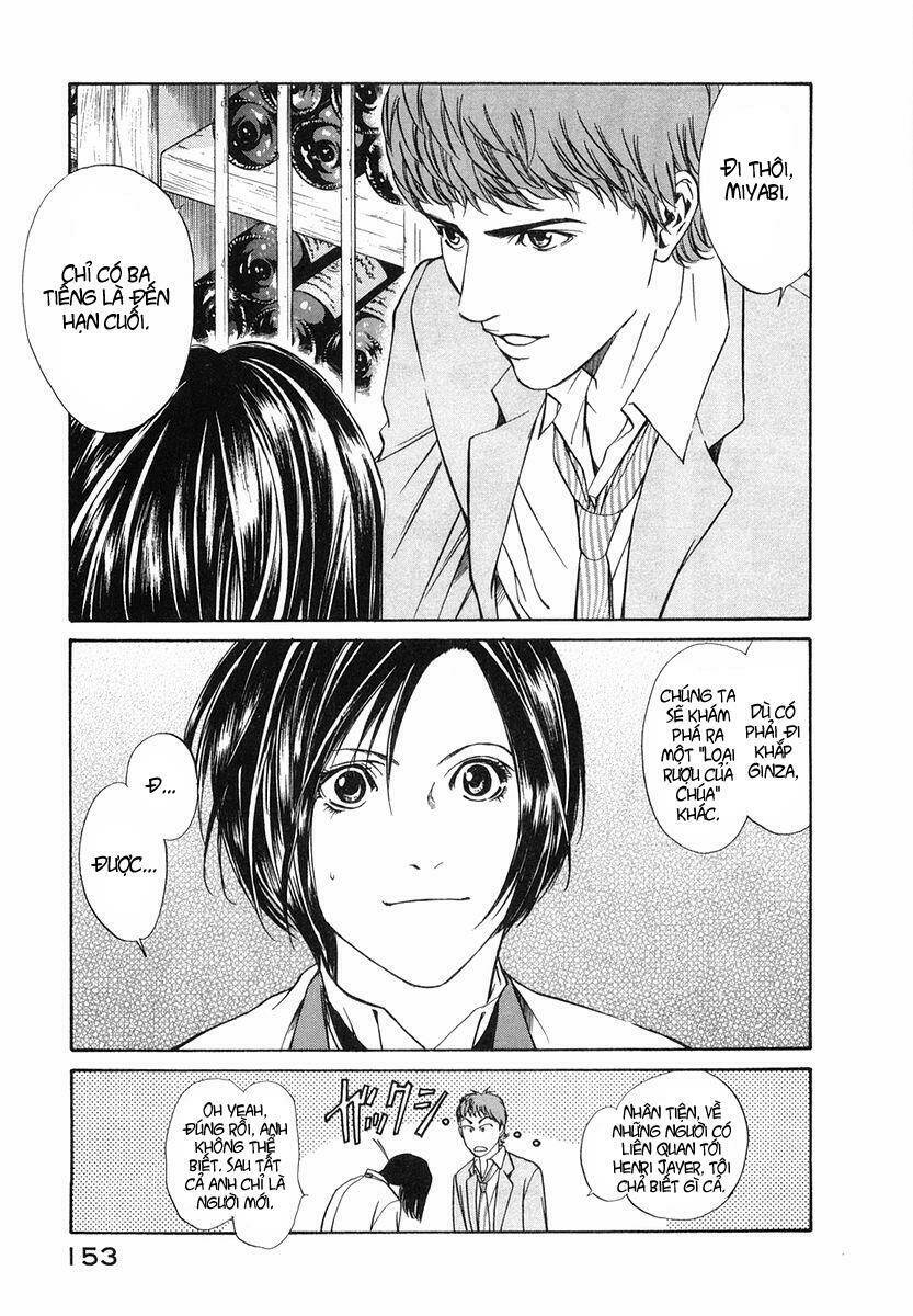 kami no shizuku chapter 5 22