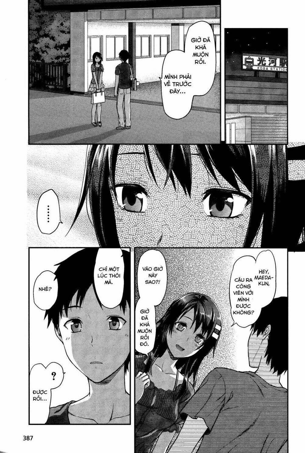 photo kano - sweet snap chapter 10 14