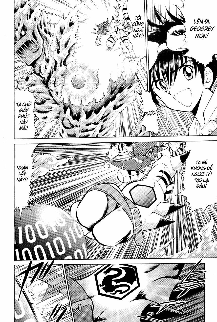 digimon next chapter 9 24