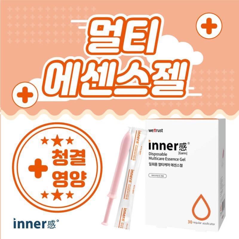 Dung Dịch Vệ Sinh Phụ Nữ Gel Inner Wettrust Hàn Quốc