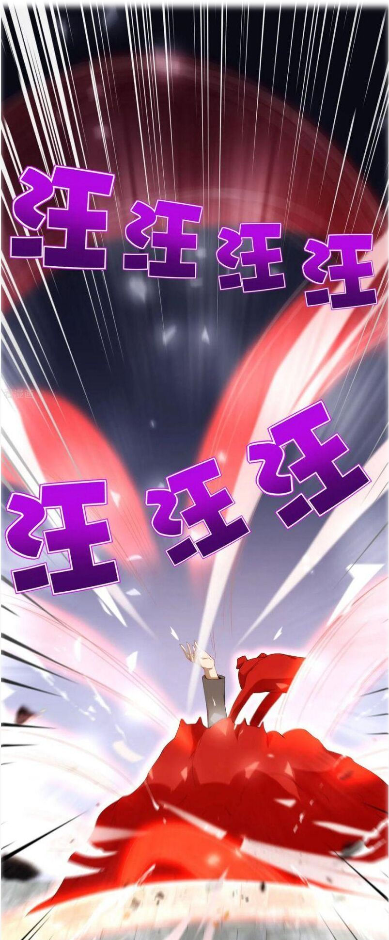 vòng bạn bè mạnh nhất của tiên giới chapter 78 32