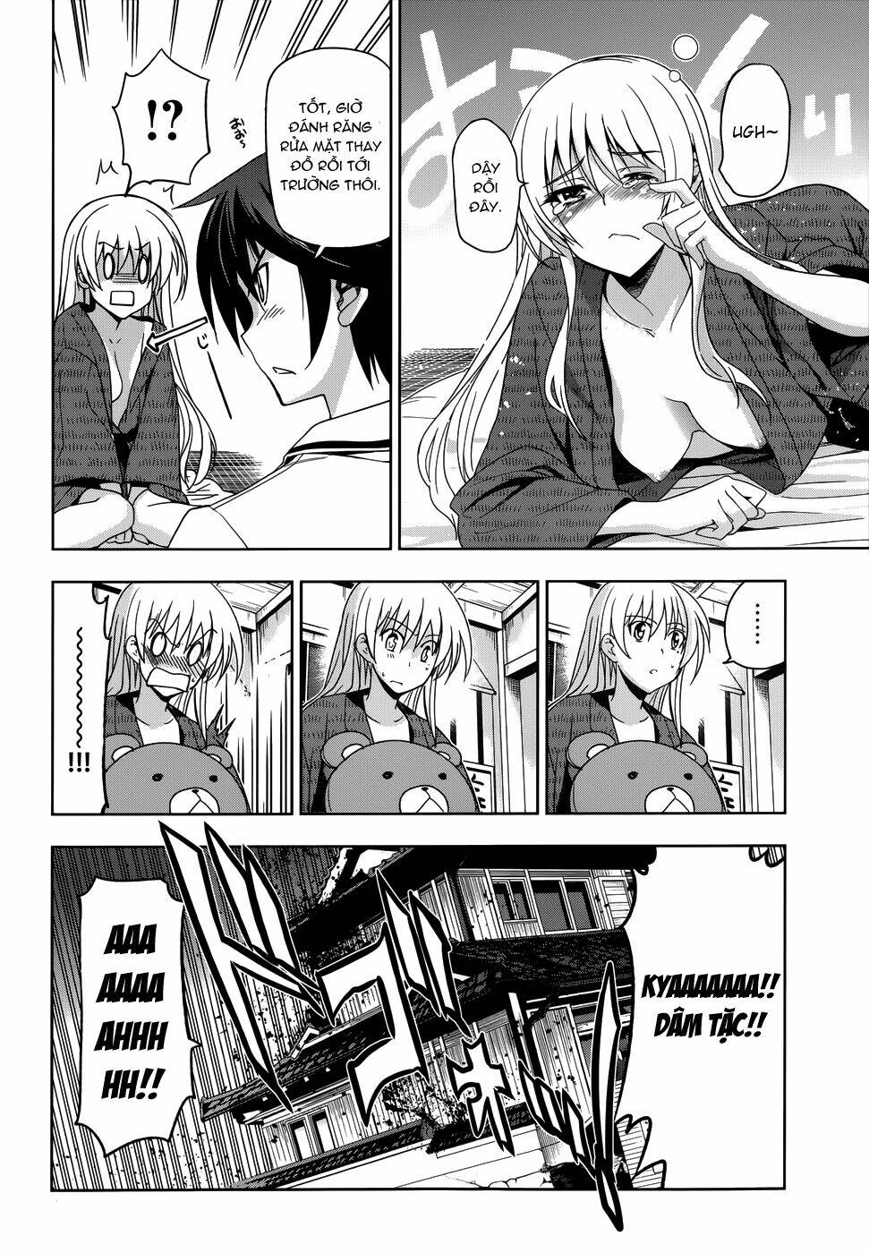 shinken de watashi ni koi shinasai chapter 18 7