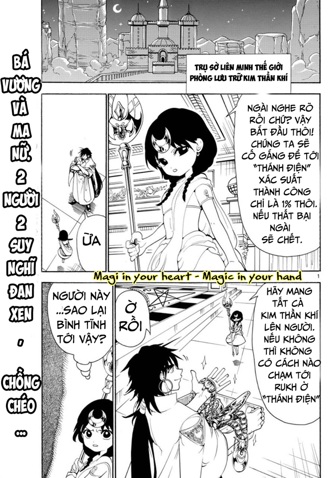 magi - the labyrinth of magic chapter 321 1