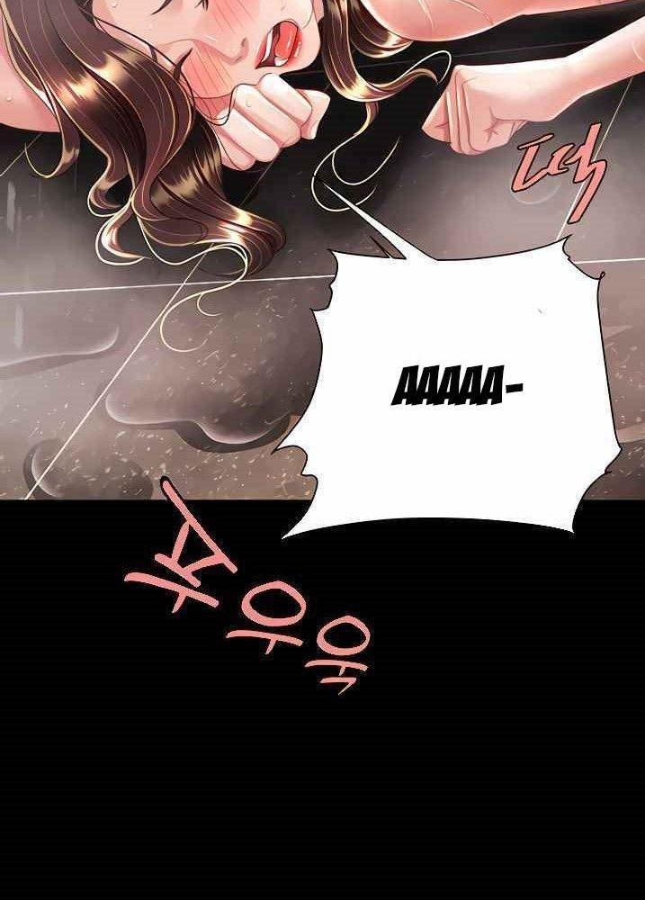 trước tiên, tôi sẽ chén mẹ của cô chapter 12.1 5