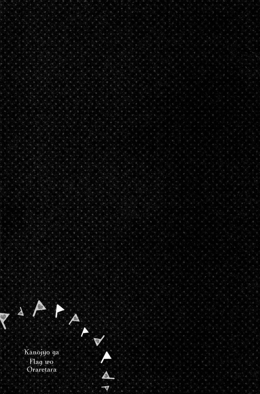 kanojo ga flag o oraretara chapter 7 32