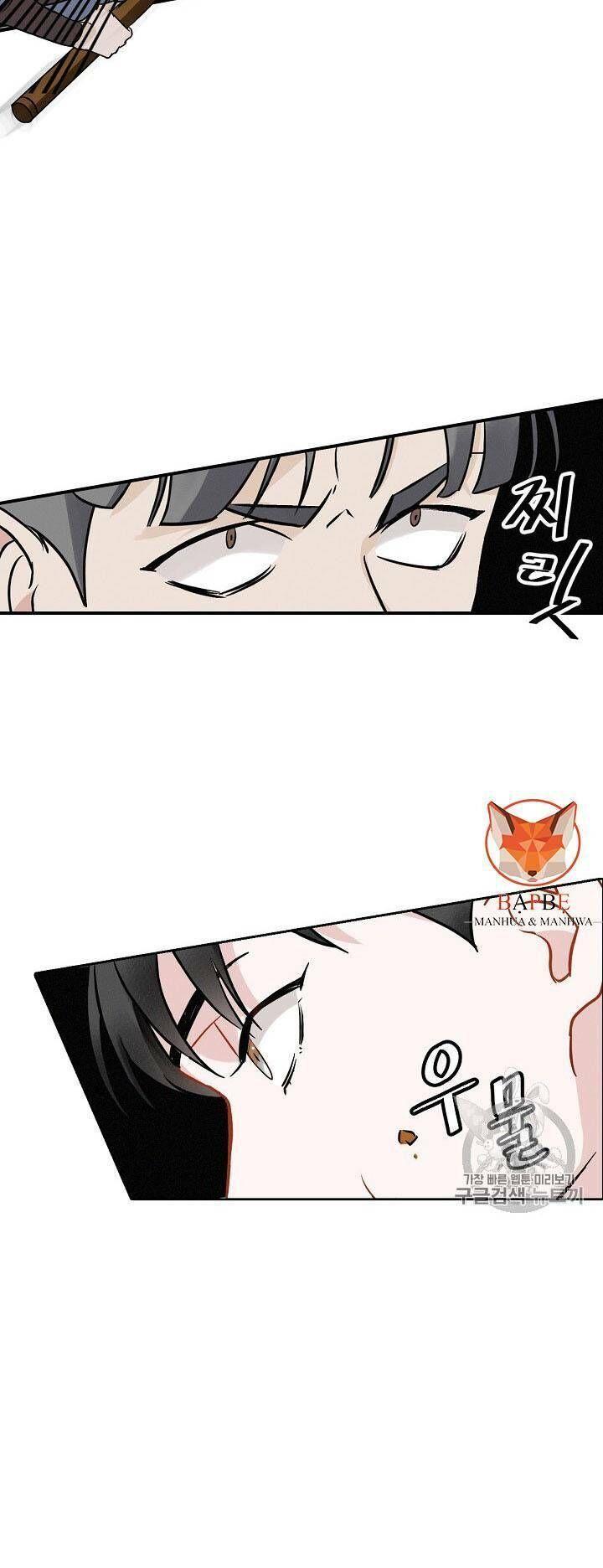 tôi lên cấp chỉ bằng cách ăn chapter 15 25