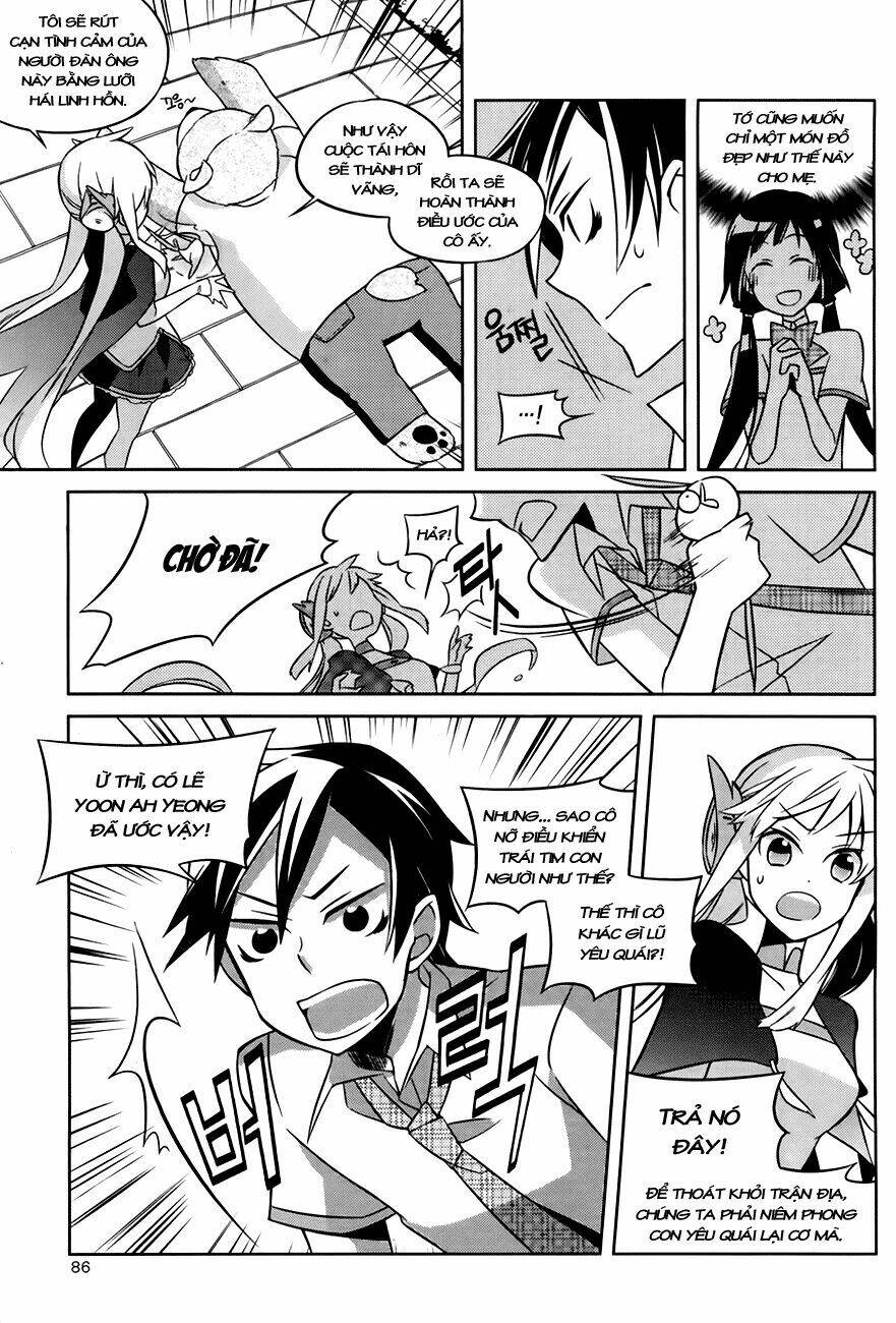 field trip chapter 3 7